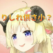 Umi.Yeh