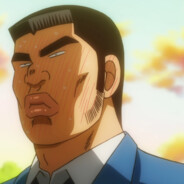 追到你就把你办办