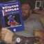 горилла горизонт