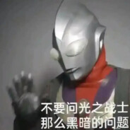 酒后单杀丈母娘