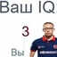 Лудонюх Avatar of player Лудонюх