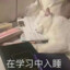 KEY.L