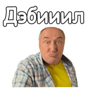 Чивапчичи - steam id 76561198880884735