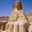 Great Sphinx