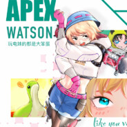 狮子鱼猛击仙人掌