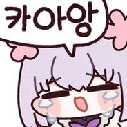 아델라