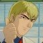 Onizuka