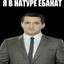 арбитражпитупи