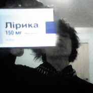 VakuTHUGin