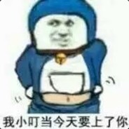 小叮当