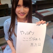 【Friedhelm Winter】