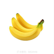 banana