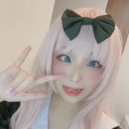 Big Avatar