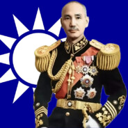 中華民國總統蔣介石