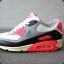 nike_airmax