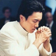 大王叫我来寻欢