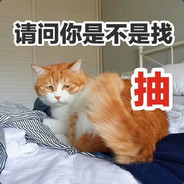 ★★★★抽★★★★