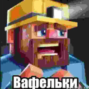 Steam Avatar