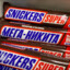 RUSSIAN SNIKERS