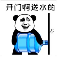 二营长的意大利炮