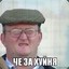_МаРи--УвАнНа_