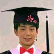 絕兇の雪豹丁真純一郎