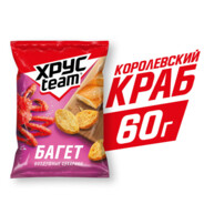 Сухарик