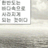92세홍춘자할머니인생최후의좌클릭
