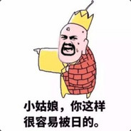 救世大侠驴得水