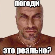 Слава Российский - steam id 76561199378254787