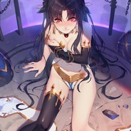 Big Avatar