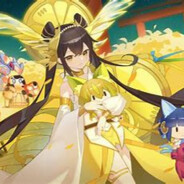 大日女最好看啦