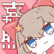 存世只为圣嘉然