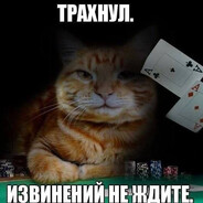 Аватар сугальбач