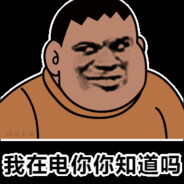 你带孩子先走！