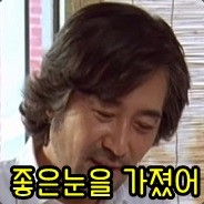 연패코인