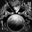 garou