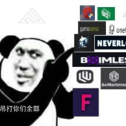 悄悄的偷你的包