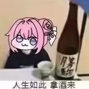 古老的不列颠尼亚肚饿