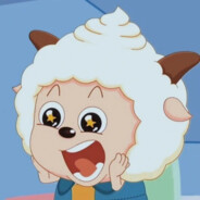 羊村第一突击手懒羊羊