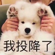 一定要小心男人