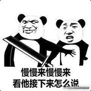 Big Avatar