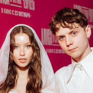 беги без оглядки