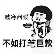 白马银枪梅子酒