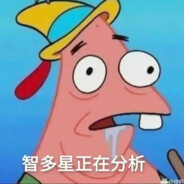 我是坤坤真爱粉