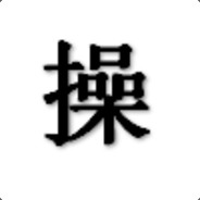 低头转圈少个馬