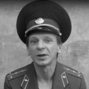 Siérgiej Ukráinkov