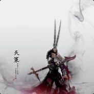 Big Avatar