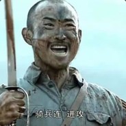 骑兵连连长孙德胜