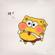 比奇堡第一狙击手